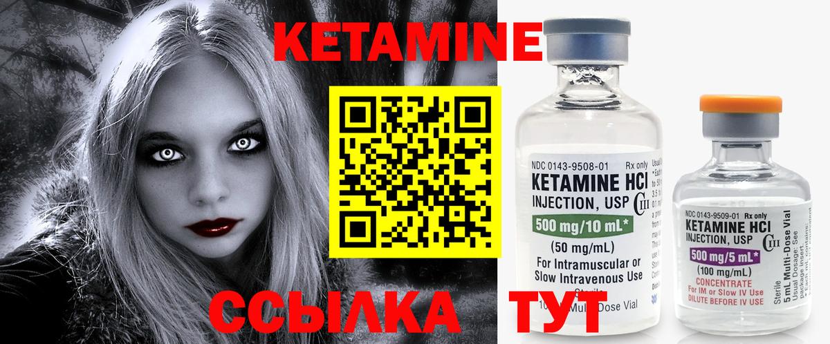 ГАШИШ  Ефремов  MDMA  Марихуана  Меф кристаллы  Вход с VPN  ГАШИШ  Амфетамин   КОКАИН 