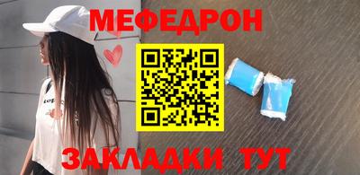 COCAINE Ирбит