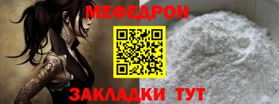 соль ск Изобильный