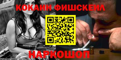соль ск Изобильный