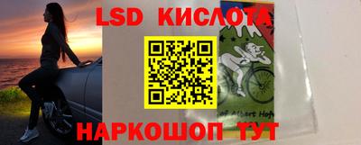 COCAINE Ирбит