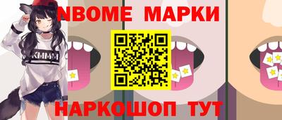 соль ск Изобильный