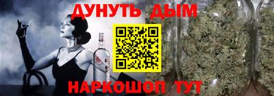 кокаин перу Ипатово
