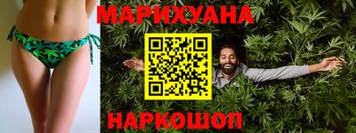 COCAINE Ирбит