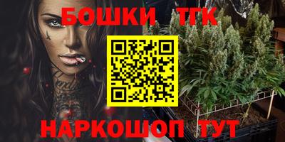 соль ск Изобильный