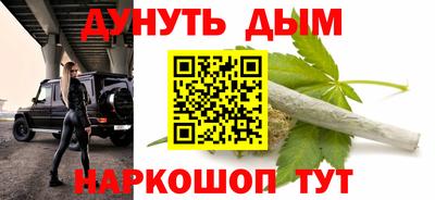 соль ск Изобильный
