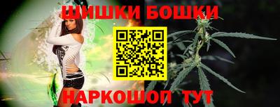 COCAINE Ирбит