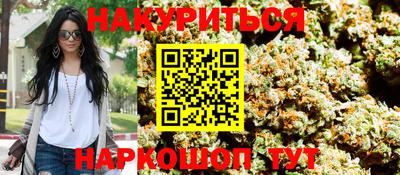 COCAINE Ирбит