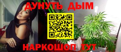кокаин перу Ипатово