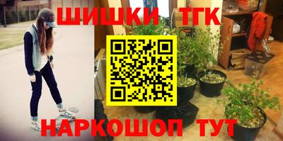 COCAINE Ирбит