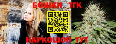 кокаин перу Ипатово