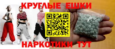 кокаин перу Ипатово