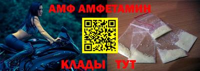 кокаин перу Ипатово