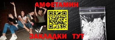 кокаин перу Ипатово