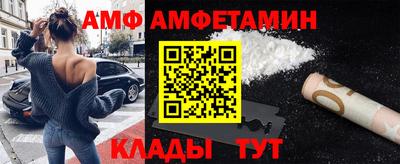 кокаин перу Ипатово