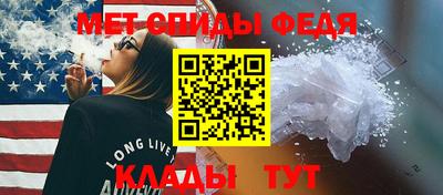 COCAINE Ирбит