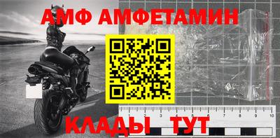 кокаин перу Ипатово