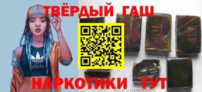 соль ск Изобильный