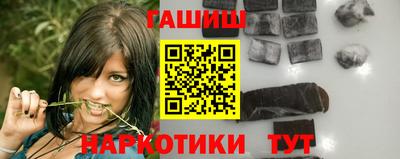 COCAINE Ирбит