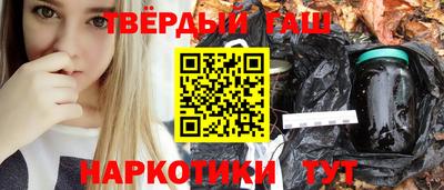 соль ск Изобильный