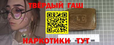 COCAINE Ирбит