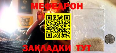 кокаин перу Ипатово