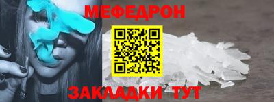 кокаин перу Ипатово