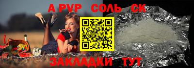 COCAINE Ирбит