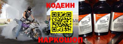 соль ск Изобильный