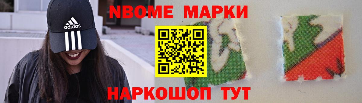 Ефремов  LSD-25 экстази  Вход с VPN  Лсд 25 экстази кислота 