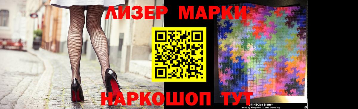 Лсд 25 экстази ecstasy Ефремов