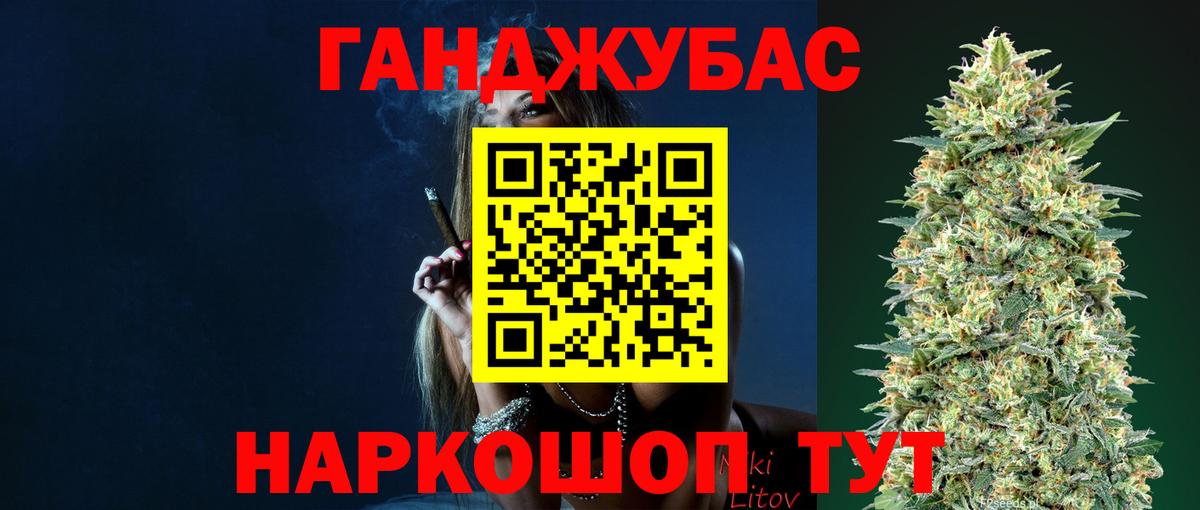 Ефремов  Каннабис сатива  Вход с VPN  Шишки марихуана SATIVA & INDICA  Бошки марихуана марихуана  Шишки марихуана марихуана 